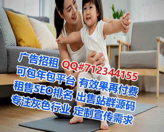 南丹卵子消防工程有限公司